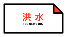 prediksi togel hongkong bonapasogit ” <Firma Hukum Shinjong> juga menyerahkan data sanggahan